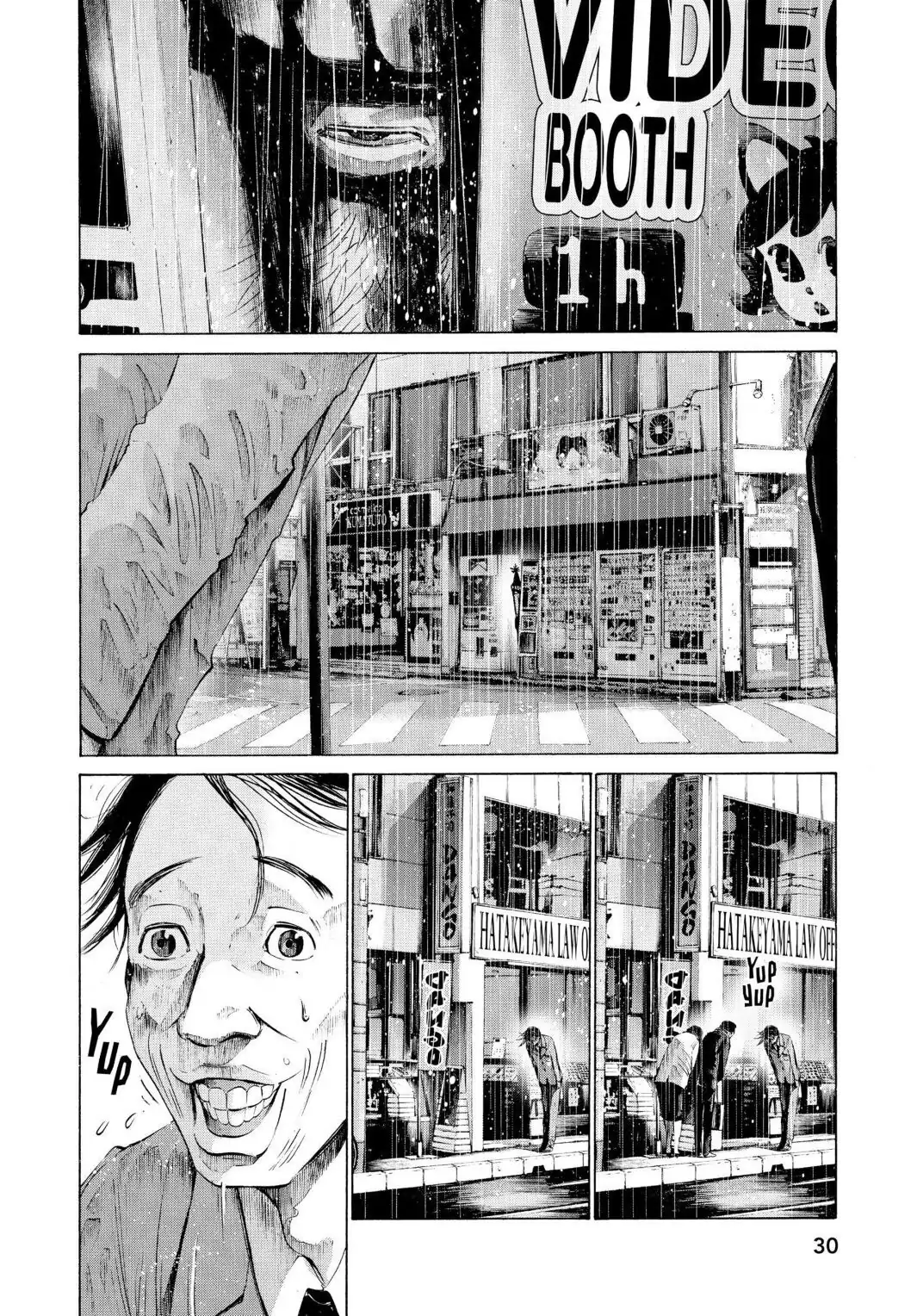 Oyasumi Punpun Chapter 48 image 12
